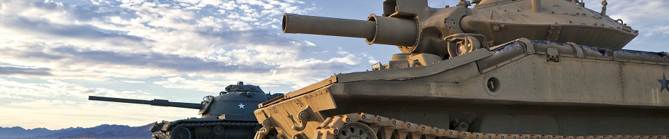 Military Urethane Military